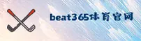 beat365体育亚洲(BEAT365)官方网站 · 极致体育体验 · A7X3